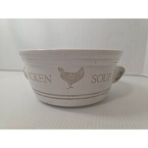 1987 FTDA‎ Chicken Soup Bowl Ceramic Korea Hen Farmhouse Vintage Handled Crock